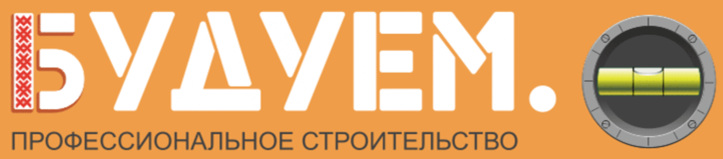 ИП Барсуков В.В.