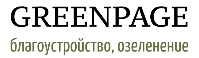 ИП Кульба А.И.