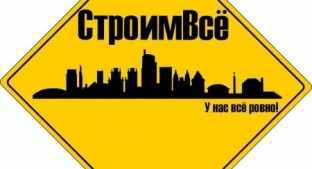 ИП Мамончик А.Н.