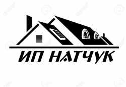 ИП Натчук Е.Е.