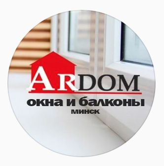 ИП Никипорчик А.И.