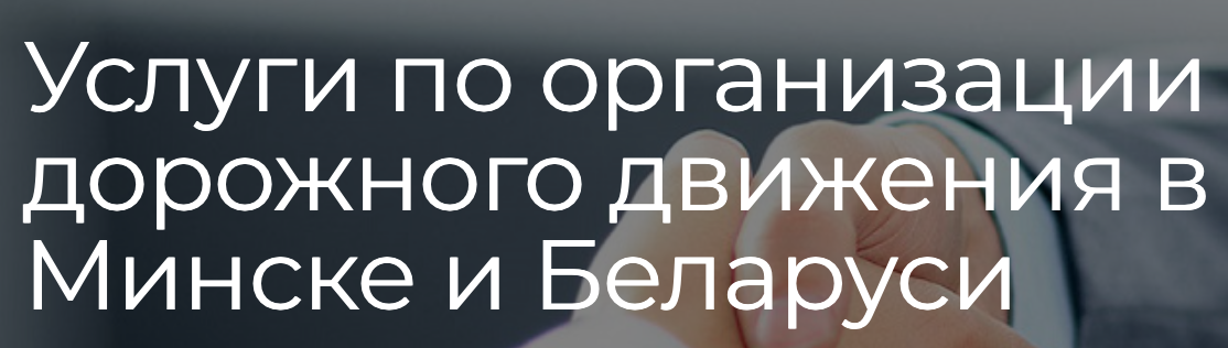 ИП Шершнёва Л.В.