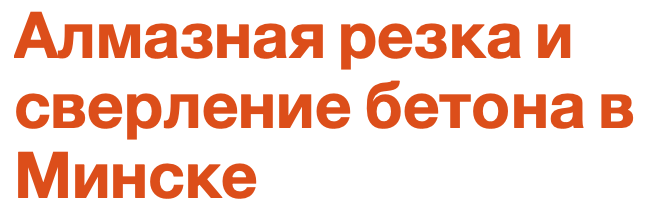 ИП Ухналёв Ю.Г.