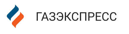 ОДО Газэкспресс
