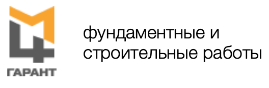 ООО 4М Гарант