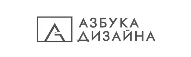 ООО Азбука Дизайна