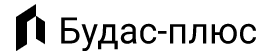 ООО Будас-плюс