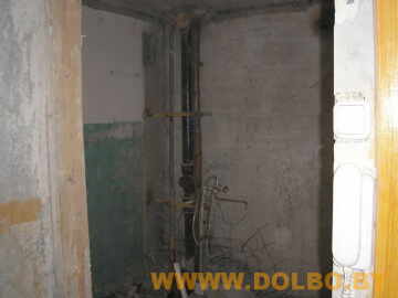 ЧСУП Долбо - Фото 2