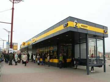 ИП Бессуднов А.А.