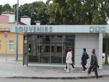 ИП Бессуднов А.А. - Фото 4