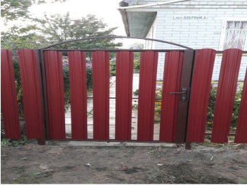 ИП Емельяненко Д.В. - Фото 3