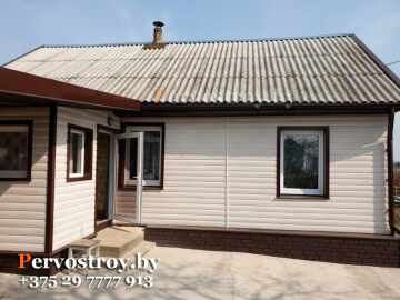 ИП Гребенкин А.С. - Фото 2