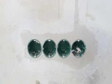 ИП Губский С.О.