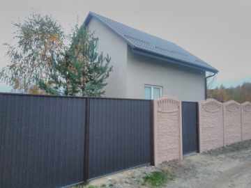 ИП Климов А.А. - Фото 3