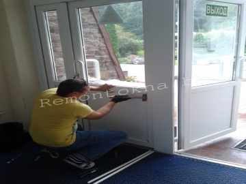 ИП Крапивницкий А.В.