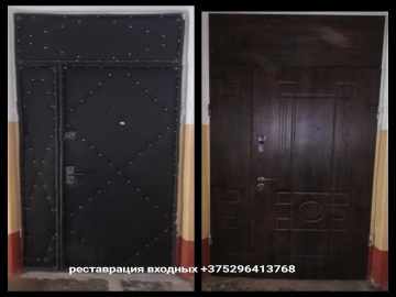 ИП Лихоненко Ю.И.