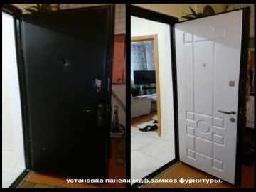 ИП Лихоненко Ю.И. - Фото 6