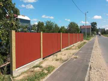 ИП Мельников П.Е. - Фото 4