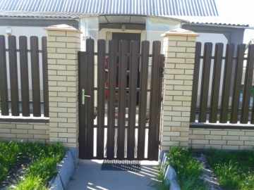 ИП Мельников П.Е.