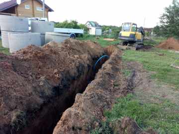 ИП Раткевич А.Г.