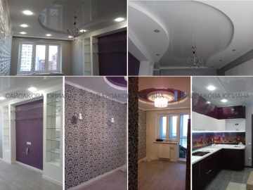 ИП Сайдакова Ю.А. - Фото 3