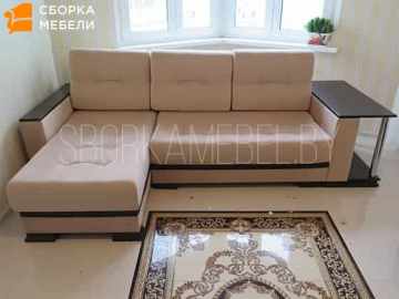 ИП Санчук А.И.