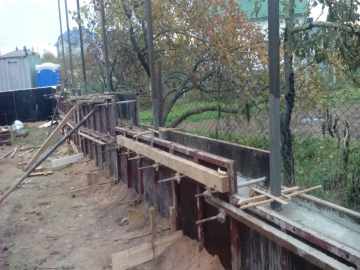 ИП Семенкевич Е.И. - Фото 2