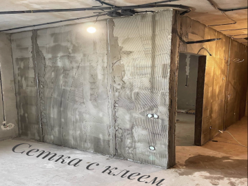 ИП Список Д.А. - Фото 2