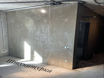 ИП Список Д.А. - Фото 3