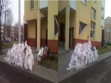 ИП Ухналёв Ю.Г.