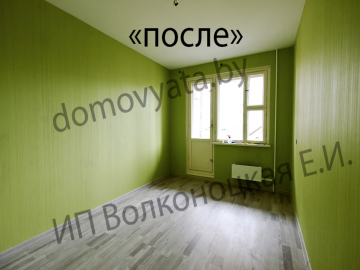 ИП Волконоцкая Е.И. - Фото 2