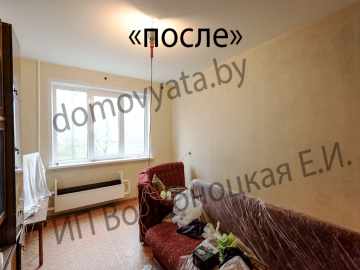 ИП Волконоцкая Е.И. - Фото 4