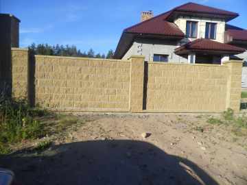 ИП Янчевский Н.В. - Фото 2