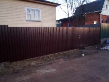 ИП Ясинский Н.С.