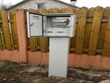 ОДО Белспецэлектро