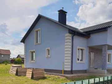 ОДО Газэкспресс - Фото 6