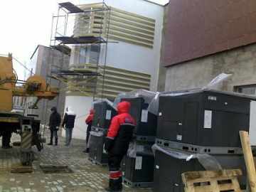 ООО Воздушное отопление - Фото 2