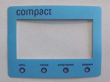 ЗАО Тахат-Сервис