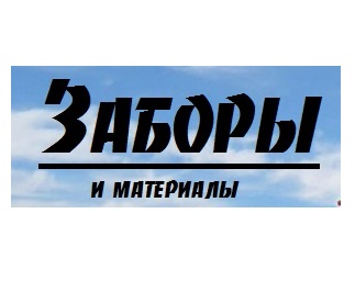 ООО Дом Строителей